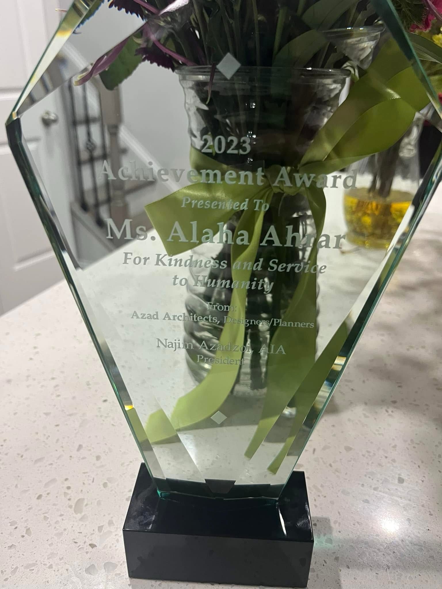 2023 Achievement Award